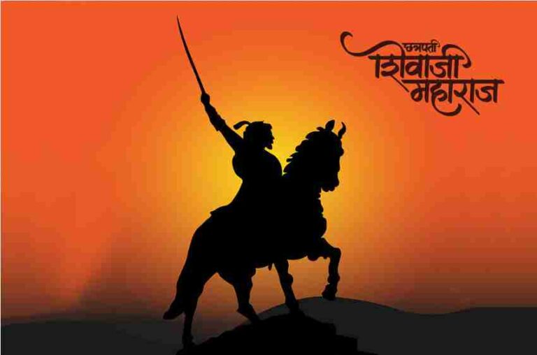 medium-chhatrapati-shivaji-maharaj-poster-pos-3-original-imag3gj24ezbjwgg